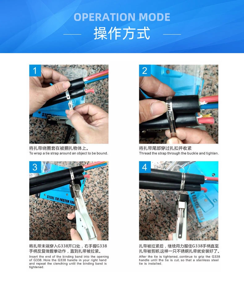 Stainless Steel Cable Tie Tensioning Tools Gun Cable Tie Puller