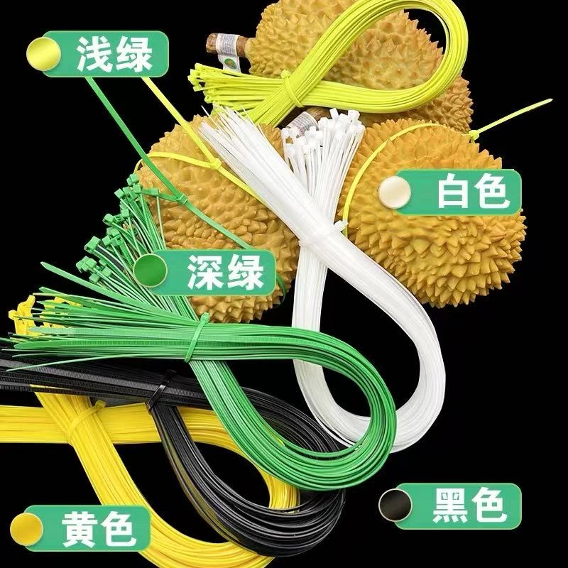 5x650mm Efficient Bundling Self Locking Durian Specific Plastic Zip Ties 5x750mm